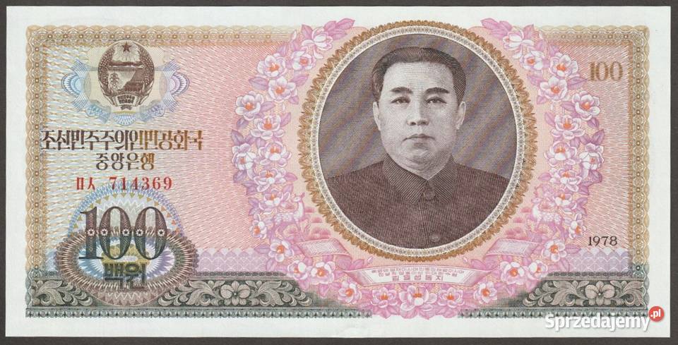 KOREA 100 WON 1978 KIM IR SEN STAN BANKOWY UNC Numizmatyka
