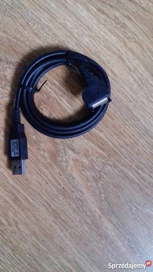 Kabel Nokia DKU2 Pozostałe Iława