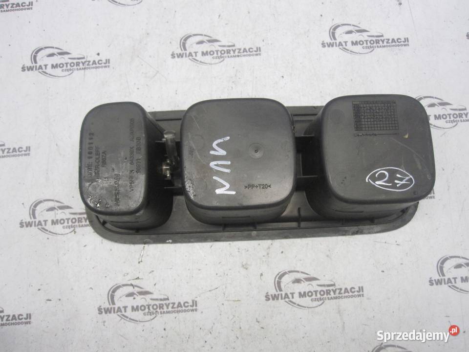NISSAN PATHFINDER III R51 10r cup holder