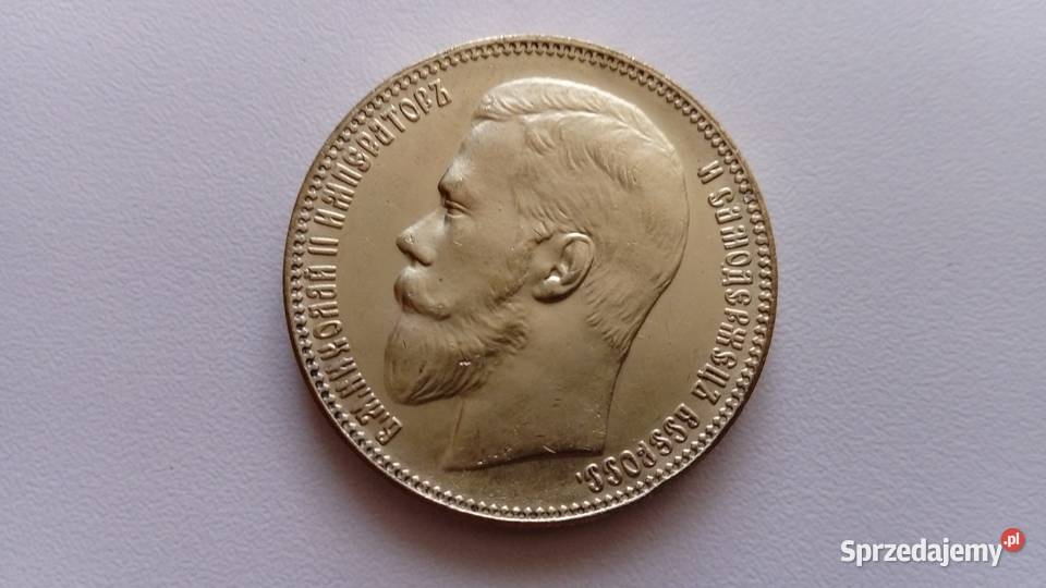 Moneta 25 rubli 1896 r Mosina