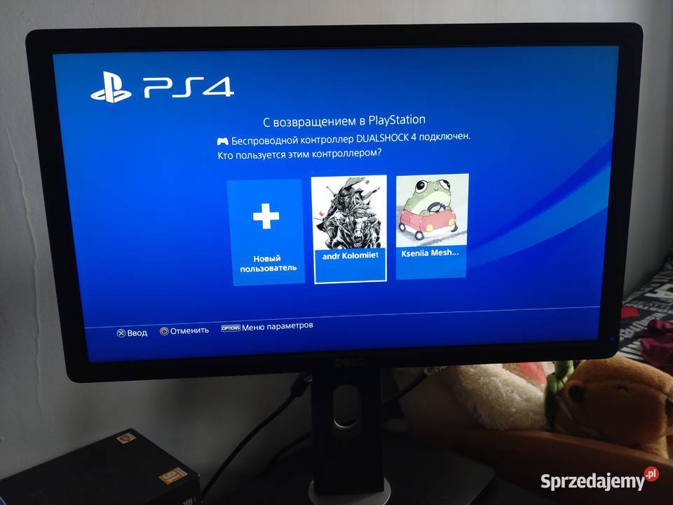 PlayStation 4 Pro 1TB lubelskie Lublin