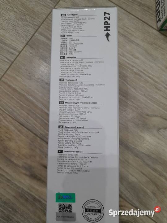 Maszynka do strzyżenia włosów Hoco Beauty Care Wieliczka