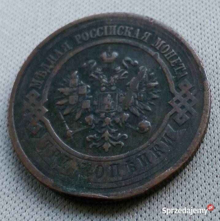 ROSJA3 KOPIEJKI1915 r mazowieckie Legionowo sprzedam