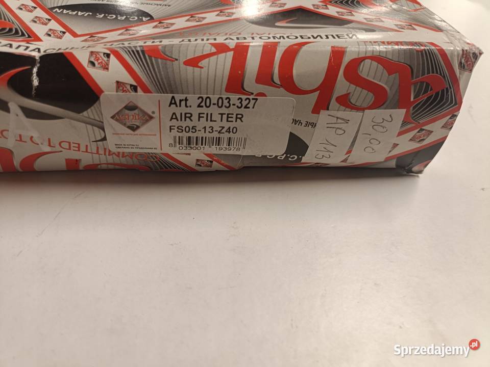 FILTR POWIETRZA Ford Probe II Mazda 626 IV V MX5