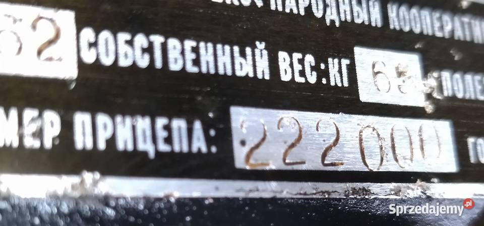 Velorex 562 wózek boczny Jawa 350 De Lux 634 638 benzyna Radomsko