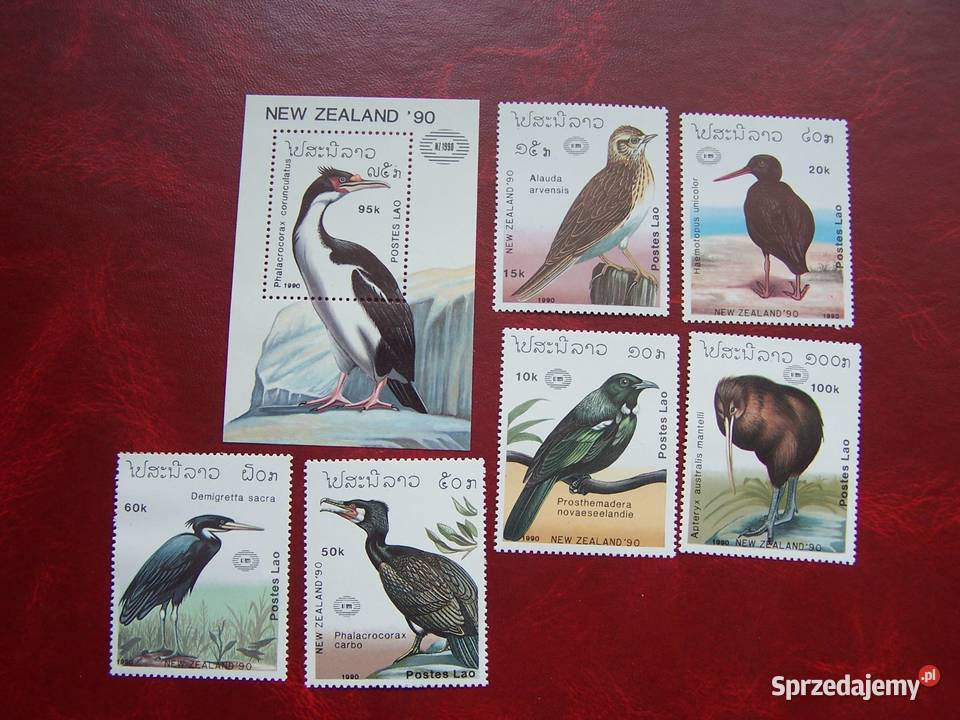 Laos 1990 MNH Mi 96570 Fauna Ptaki Tychy