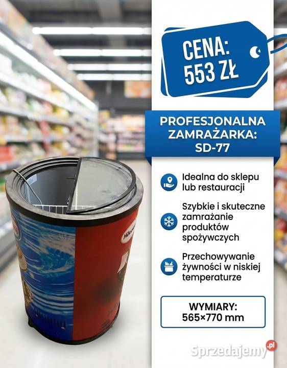 Zamrażarka SD77 Wrocław sprzedam