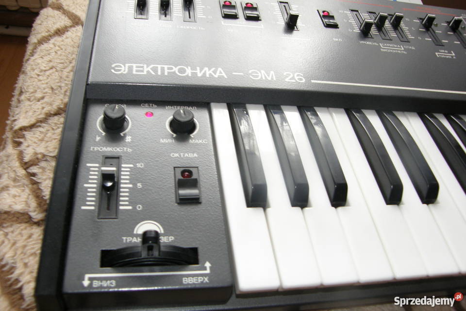 analogowy syntezator vocoder elektronika em26 Dąbrowa Górnicza