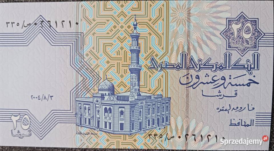 25 Piastr Egipt Mennicze sprzedam