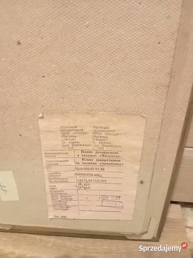 Uroczy vintage obraz ze słomek podkarpackie Dębica sprzedam