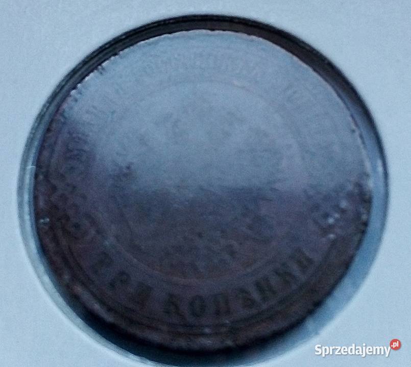 ROSJA3 KOPIEJKI1899 r W HOLDERZE Numizmatyka