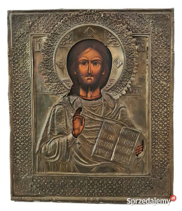 Ikona Jezus Chrystus Pantokrator 0006 Malarstwo Warszawa sprzedam