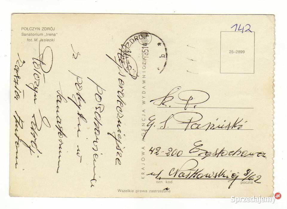 POŁCZYN ZDRÓJ SANATORIUM IRENA Krynki