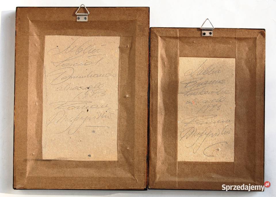 Akawela Roman Muszyński 1993 Lublin Brama