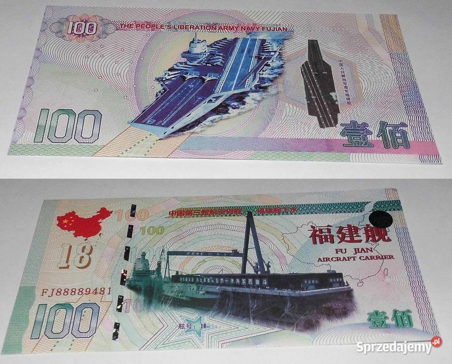 Kolekcjonerski zestaw banknotów z Wzorami Air sprzedam