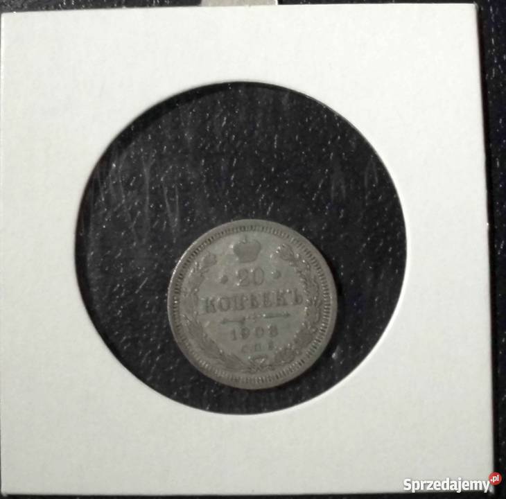 ROSJA 20 kopiejek 1908 EB Kraków