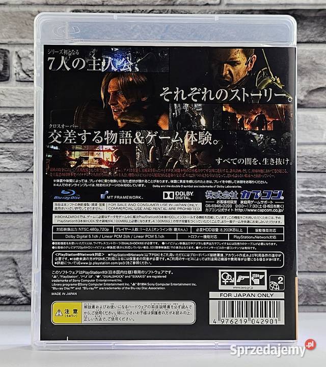 Biohazard 6 Resident Evil gra w Polskiej wersji Mielec