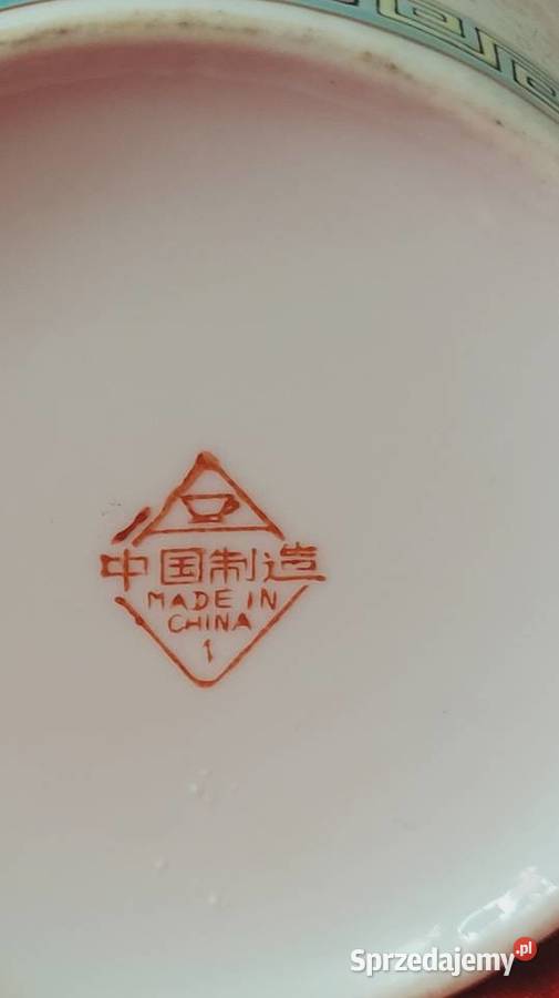 Kubek IMARI do ziółek Lublin