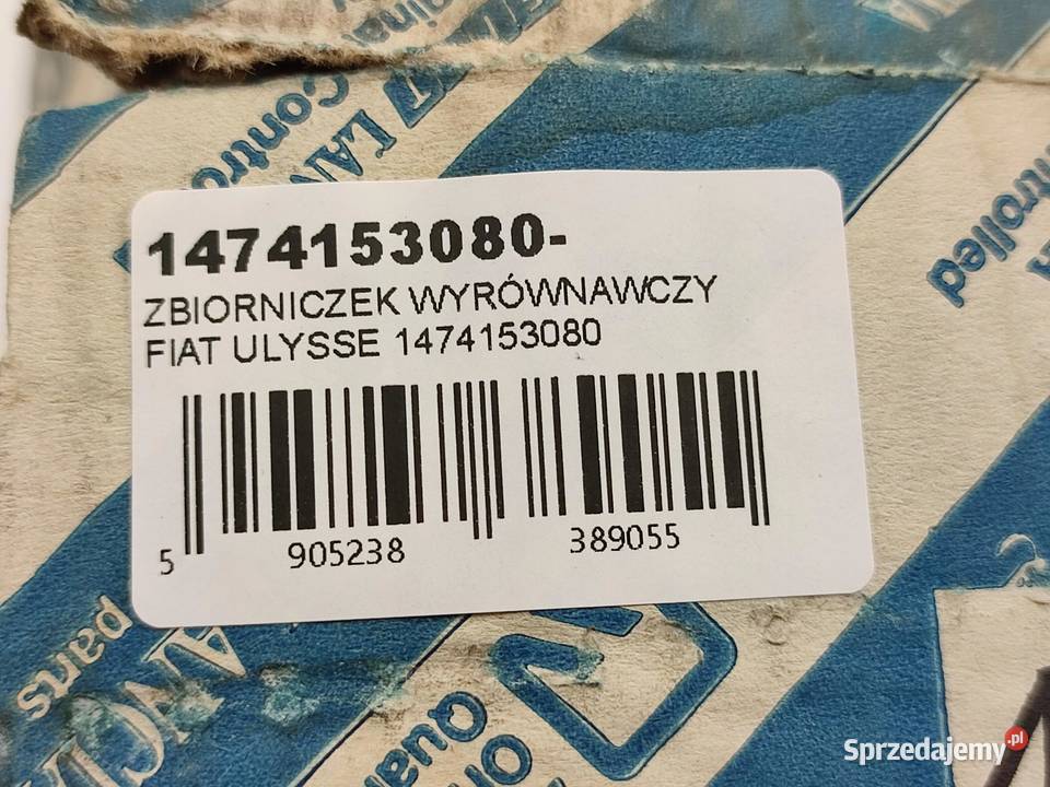 ZBIORNICZEK WYRÓWNAWCZY CHŁOD FIAT ULYSSE lubelskie