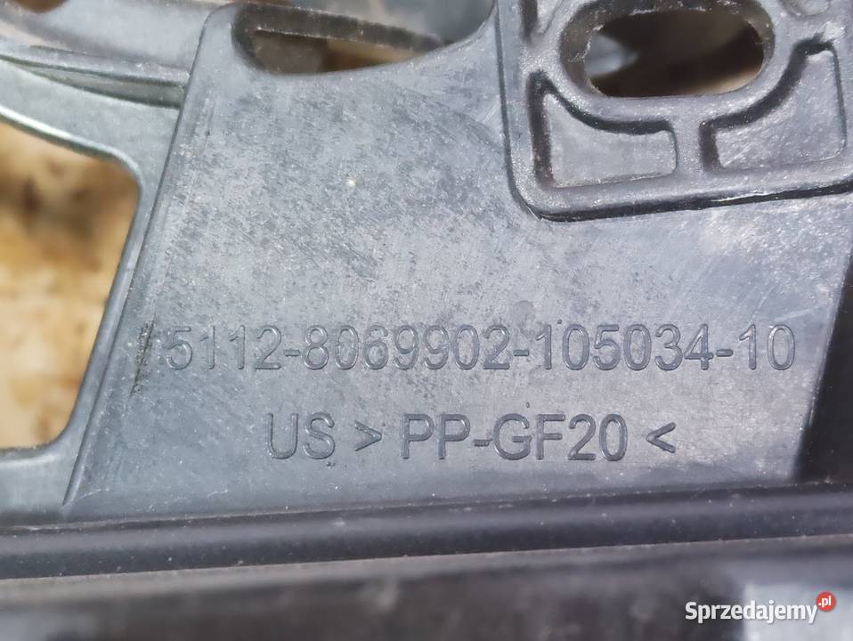 Mocowanie Ślizg Zderzaka Prawy Tył BMW X7 G07 Pleszew