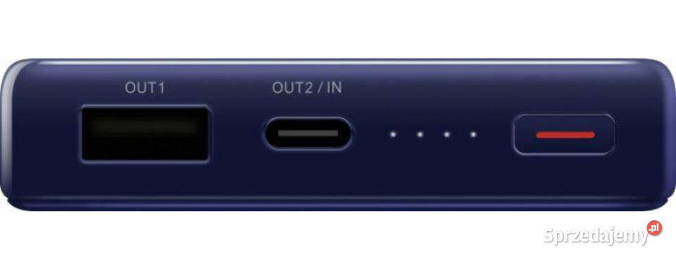 Powerbank Huawei 12000mAh 40W Ładowarki Elektronika Warta