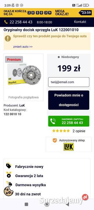 BMW E30 18 20 sprzęgło zestaw sprzęgła tarcza osobowe Stare Wierzchowiska sprzedam