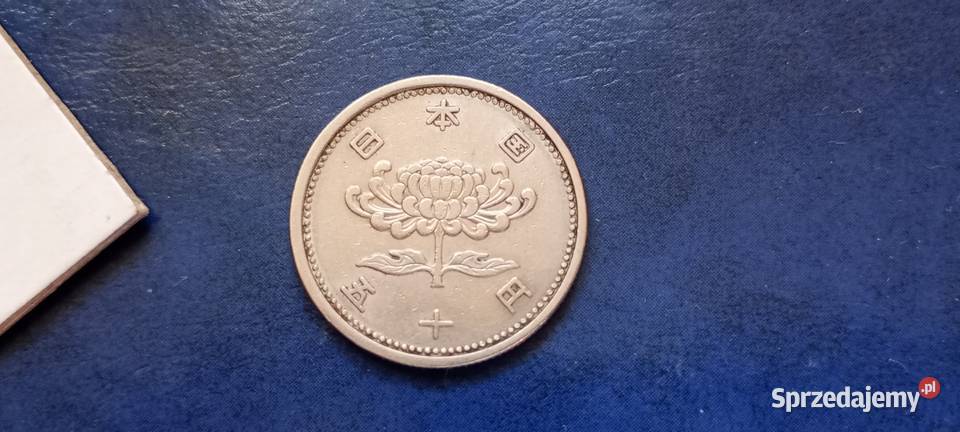 Stare monety 50 jen 1956 Japonia podkarpackie