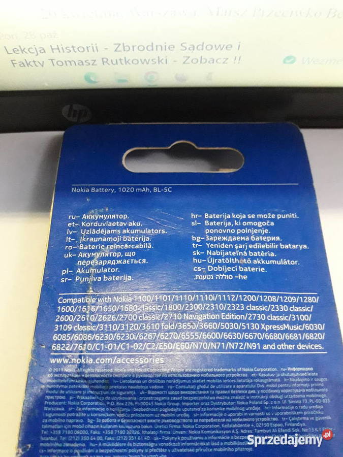 NOWA BATERIA DO TELEFONU NOKIA BL 5C Warszawa