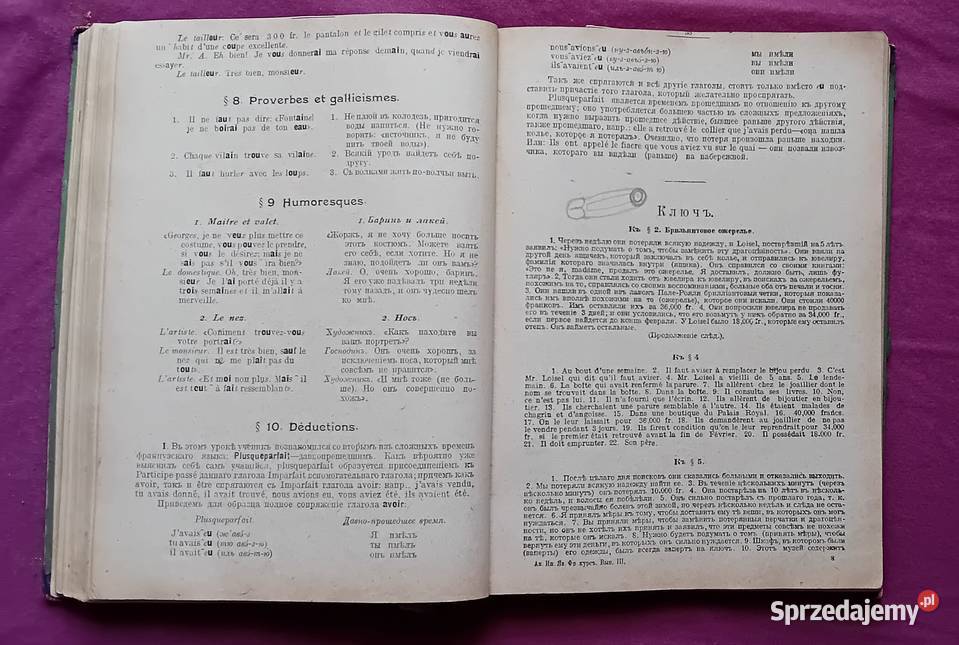 G Perne Samouczek języka francuskiego Verlag Koźminek sprzedam