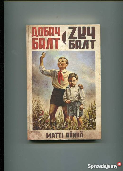 brat zły btat Pozostałe Szczecin