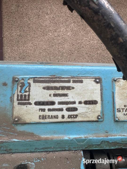 Frezarka uniwersalna 6P80 680 do metalu ZSRR Ząbki