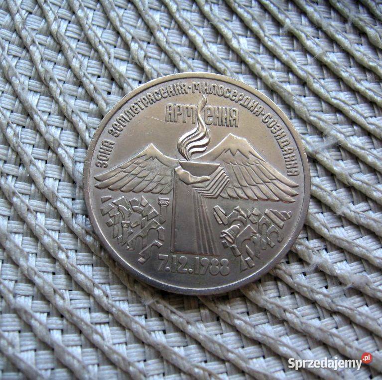 CCCP 3 Ruble 1989r Trzęsienie Ziemi w Armeni sprzedam