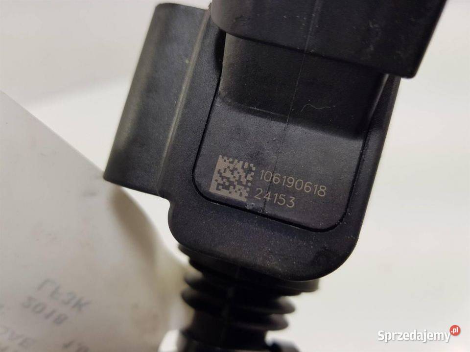 CEWKA ZAPŁONOWA SKODA FABIA III 04E905110K Lipno sprzedam