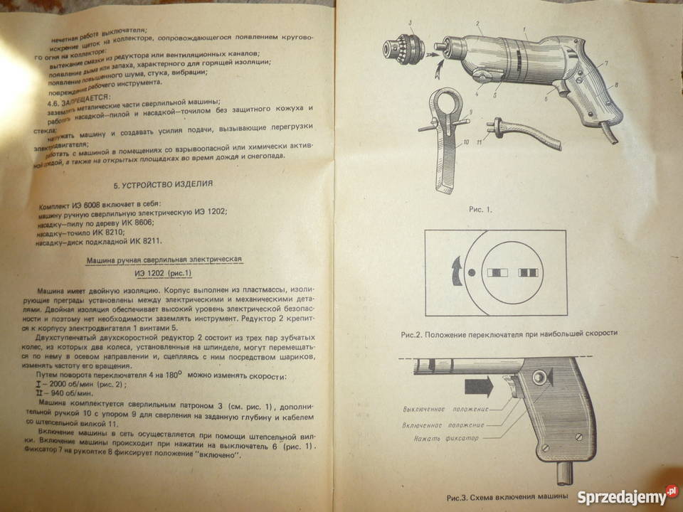 zestaw NIEUŻYWANY wiertarka piła szlifierka prod Warszawa