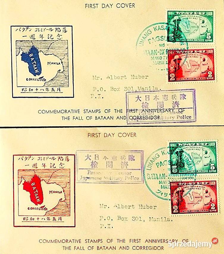 FILIPINY 1943okupacja japońska2 koperty FDC Człuchów sprzedam