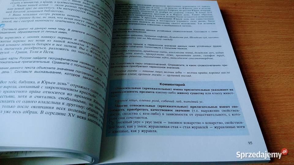 Ćwiczenia z gramatyki praktycznej języka pomorskie sprzedam