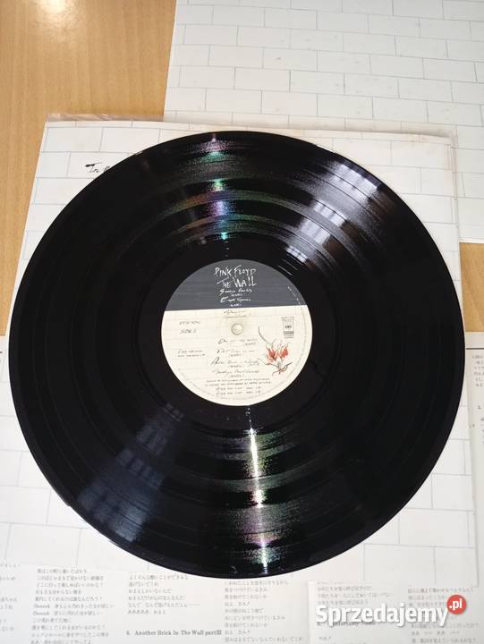 Pink Floyd The Wall Japan Press Płyty i kasety Rumia