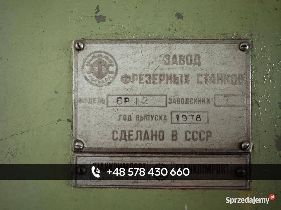 SOLIDNE FREZARKI PRZEMYSŁOWE MODEL 6P12 ZSRR Kielce sprzedam