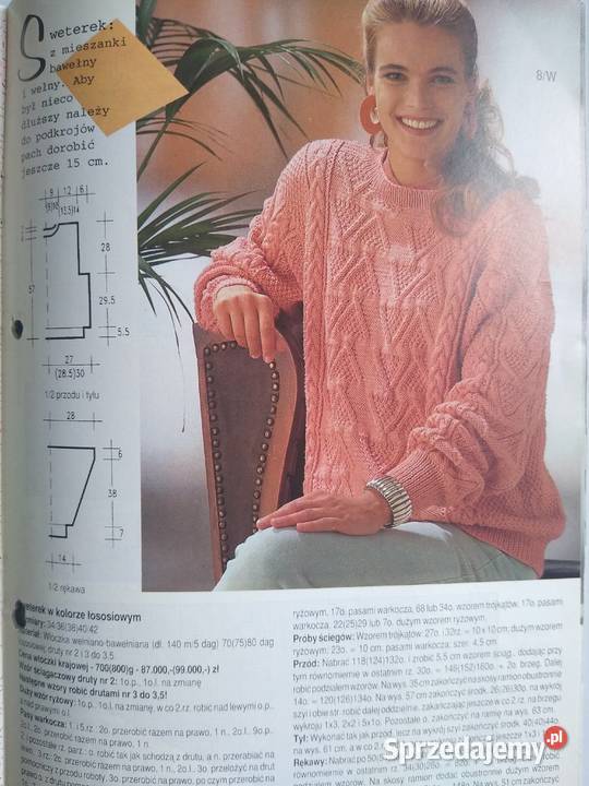 Mała Diana 121991 Gdańsk