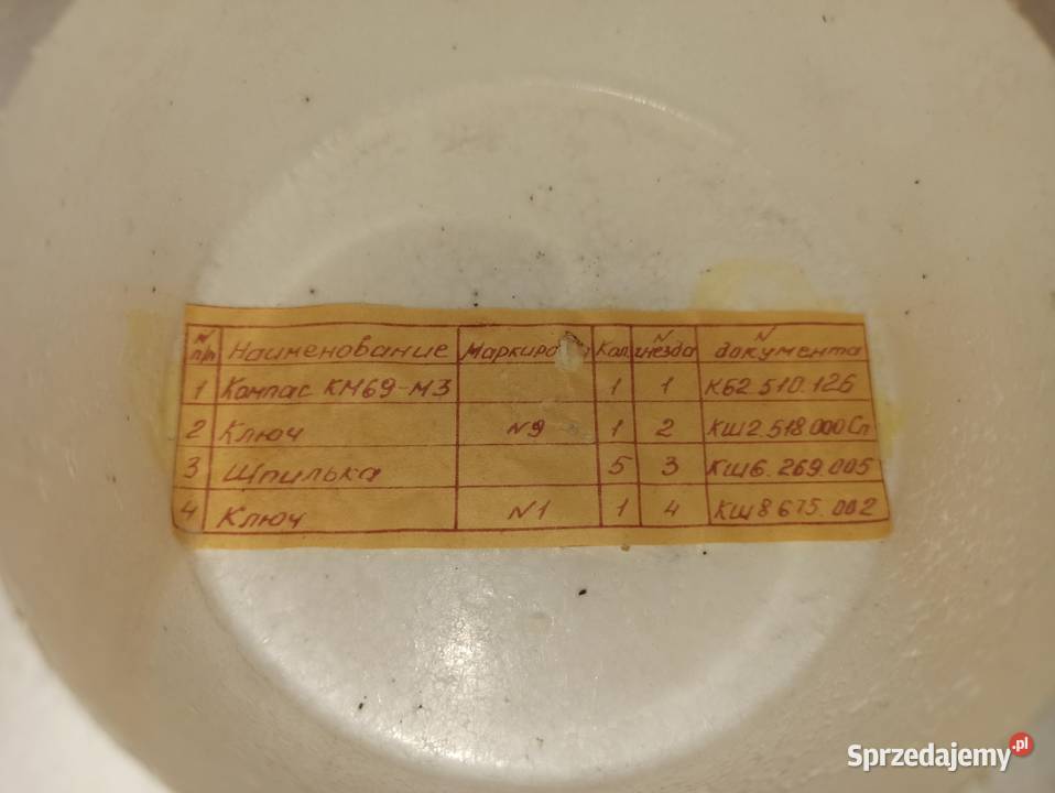 Antyk 1986r kompas morski magnetyczny pomorskie Gdańsk