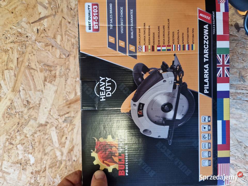 PILARKA TARCZOWA NAJAZDOWA z laserem 185mm 2250W wielkopolskie Głogowa