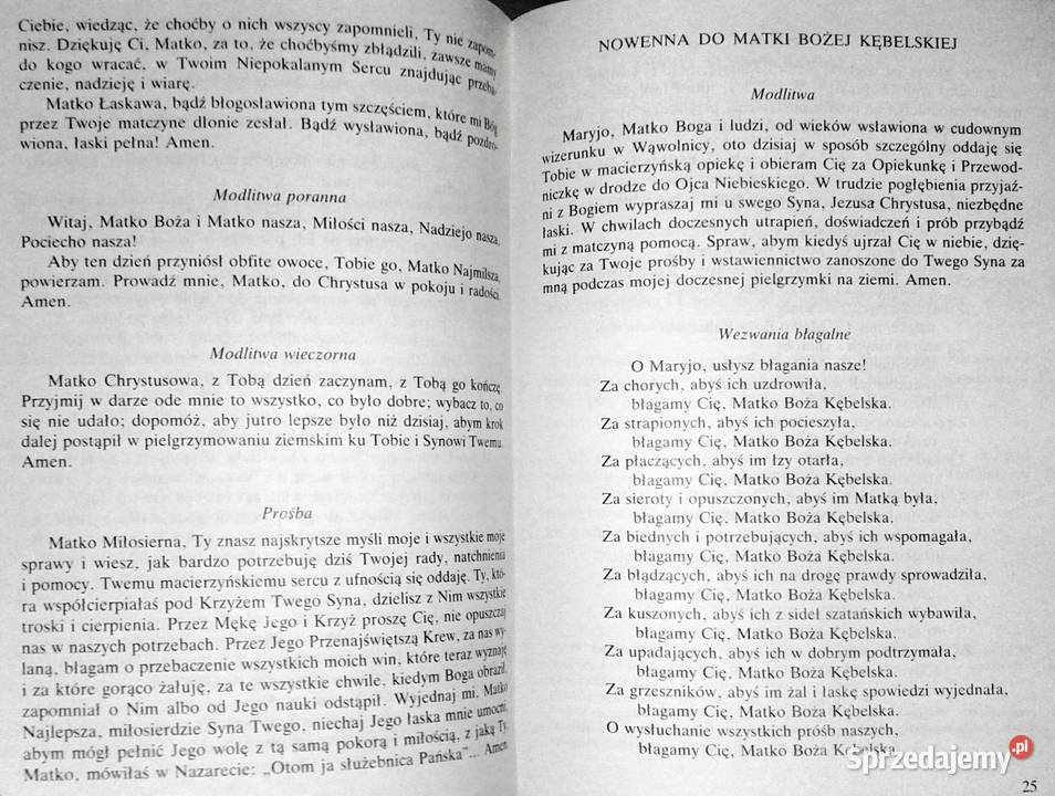 Sanktuarium Matki Bożej Kębelskiej w Wąwolnicy Pozostałe