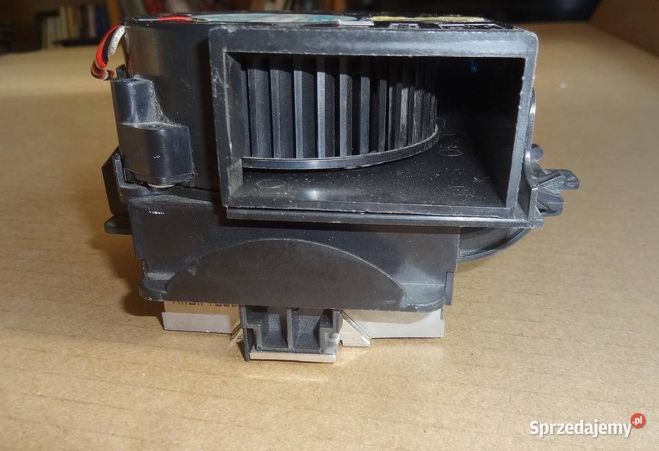 Radiator z wenylatorem do firmowych komputerów zachodniopomorskie Szczecin