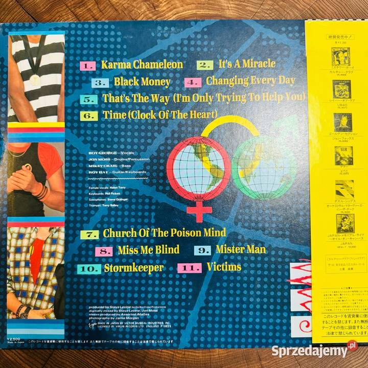 Culture Club Colour By Numbers NMNM Japan Obi LP Gdańsk