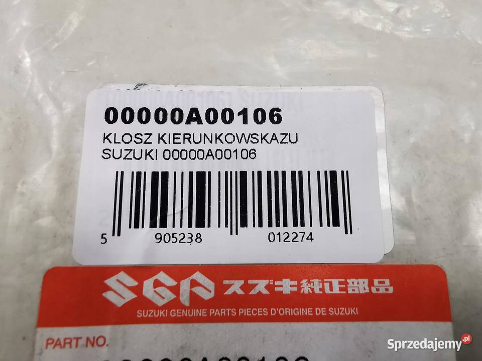 KLOSZ LAMPY TYŁ SUZUKI JIMNY 1981 NOWY