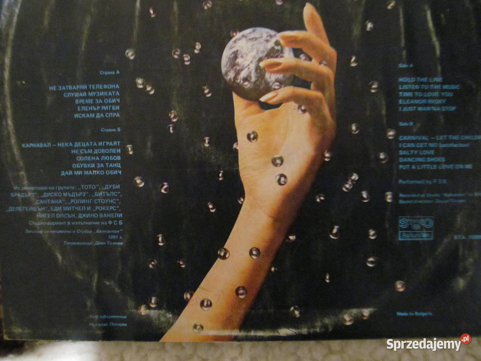 płyty winylowe zestaw 6 Płyty i kasety Lublin