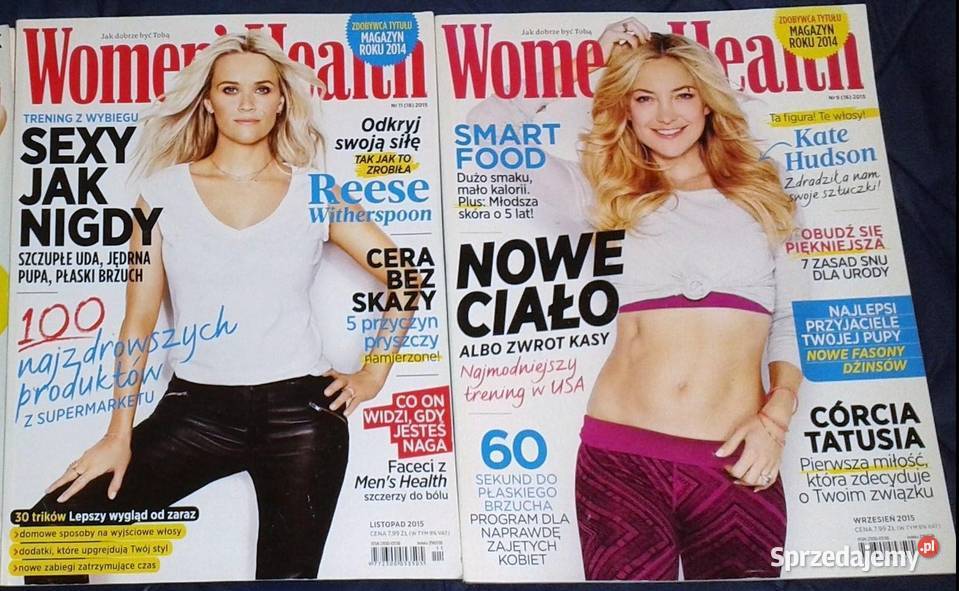 Womens Health 27 czasopism Chełm sprzedam