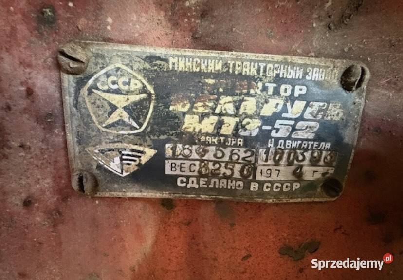 MTZ 52 CIĄGNIK nie Ursus c360 Zetor 7211 MTZ Pokój
