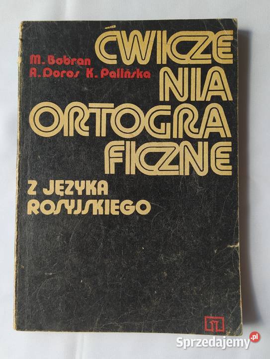 Ćwiczenia ortograficzne z języka rosyjskiego Hajnówka
