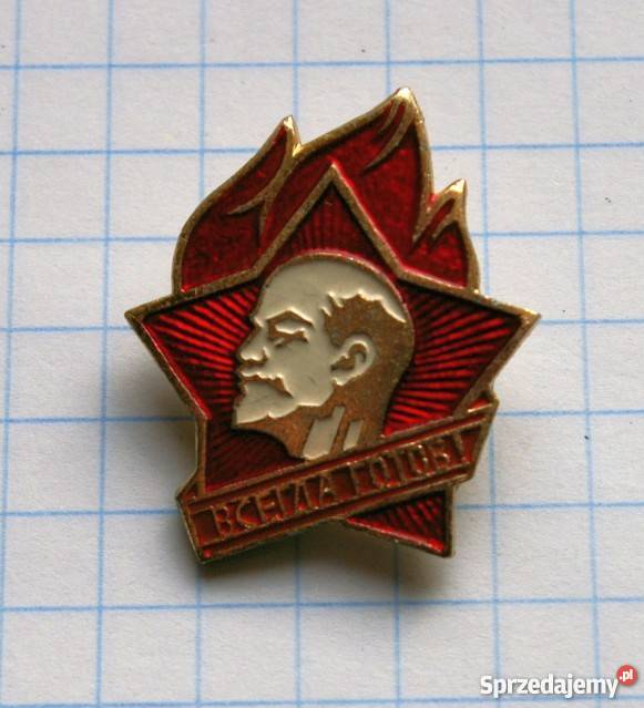 ZAWSZE GOTÓW ODZNAKA NADAWANA RADZIECKIM Militaria Piszczac sprzedam